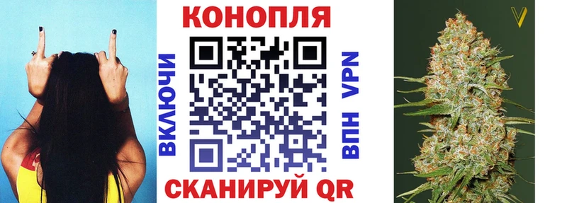 Купить наркоту Ардатов МАРИХУАНА Кокаин A-PVP Меф ГАШ
