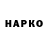 МДМА VHQ Hector Jackson