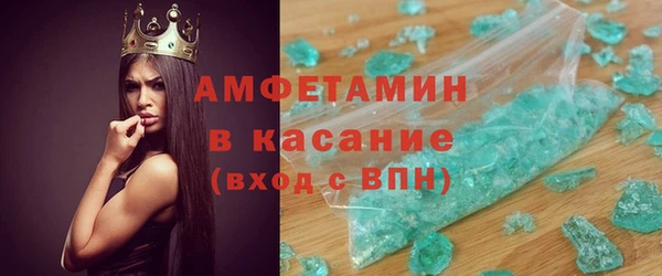 трава Алзамай