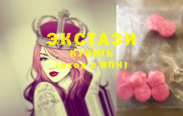 трава Алексеевка