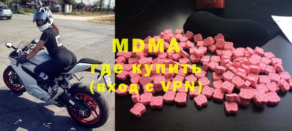 прущая мука Алексин