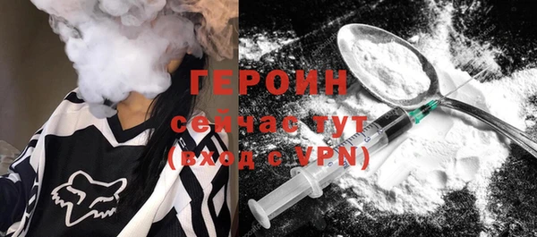 прущий лед Нефтегорск
