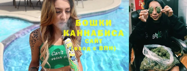 трава Алзамай